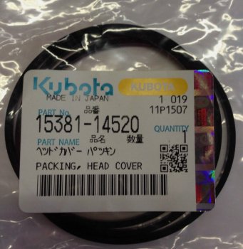 Kubota Dichtung Ventildeckel Zylinder 15381-14520 D850 Hoftrac Schäffer